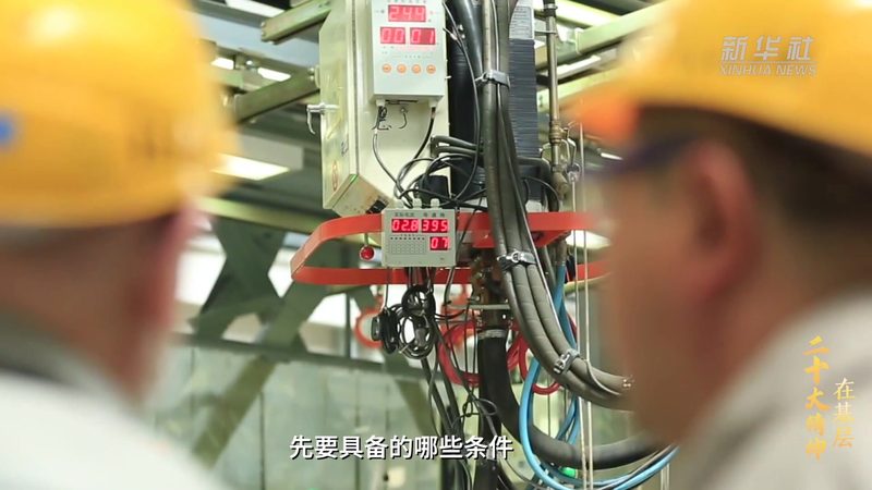 在技术面试中，面试官往往会对应聘者的技术深度和广度进行考察。以下是一些高频问题：