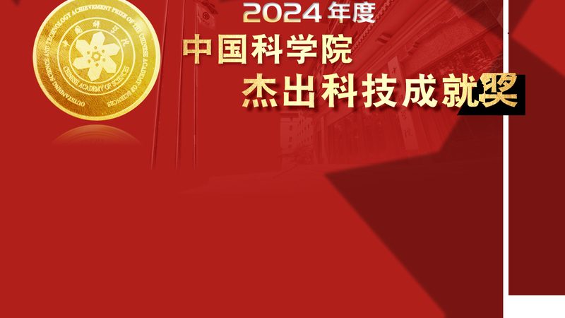 系统集成资质招标必备条件：企业如何顺利中标