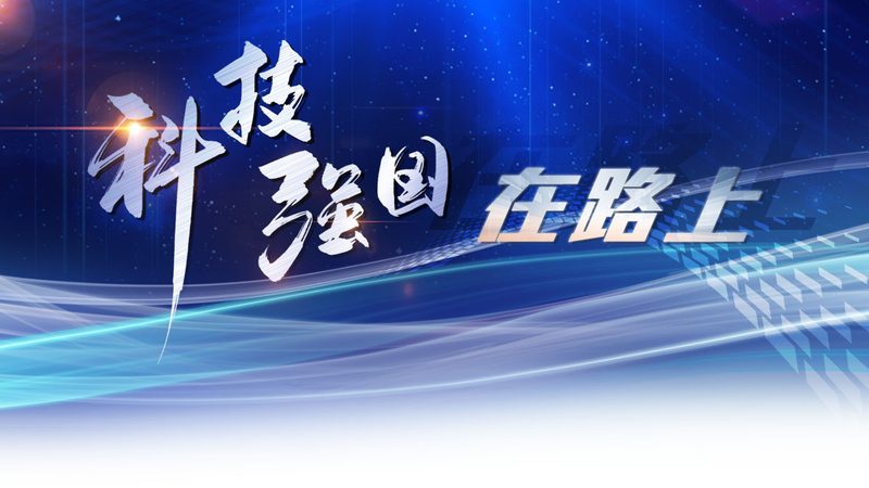 智慧园区运营管理平台采购流程：关键步骤与注意事项