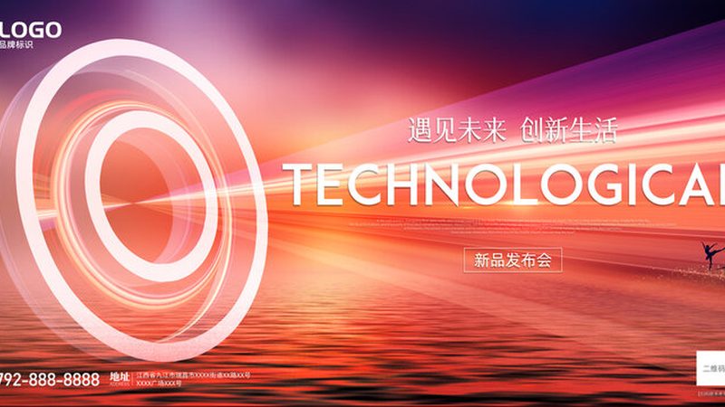 大数据分析证书考试时间：关键信息一览